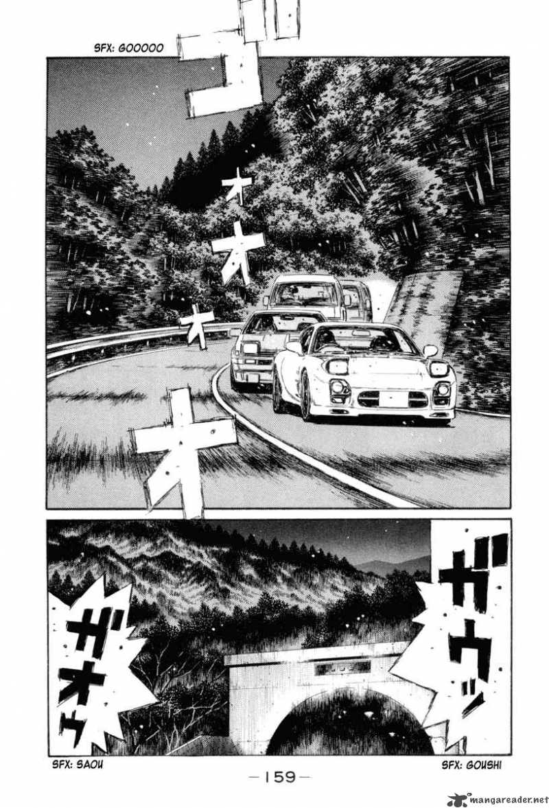 Initial D Chapter 335 Page 7