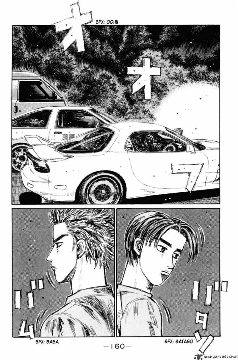 Initial D Chapter 335 Page 8