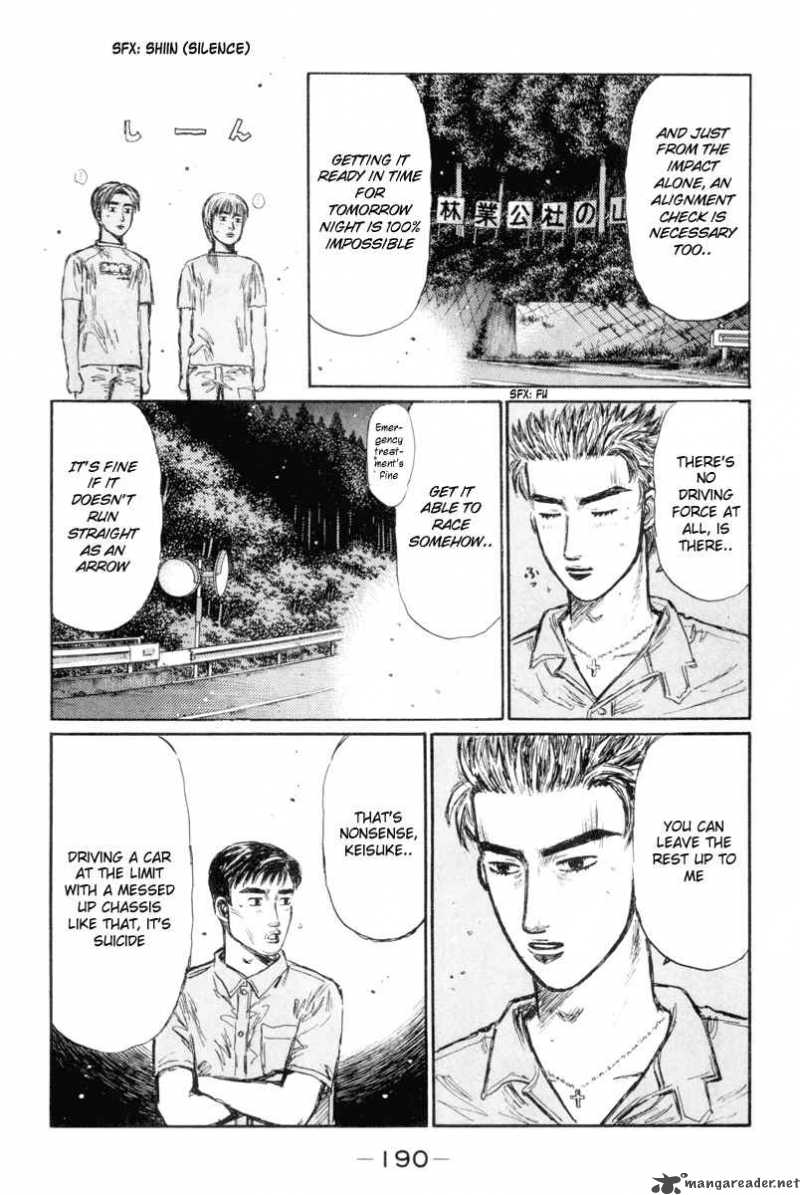 Initial D Chapter 337 Page 11