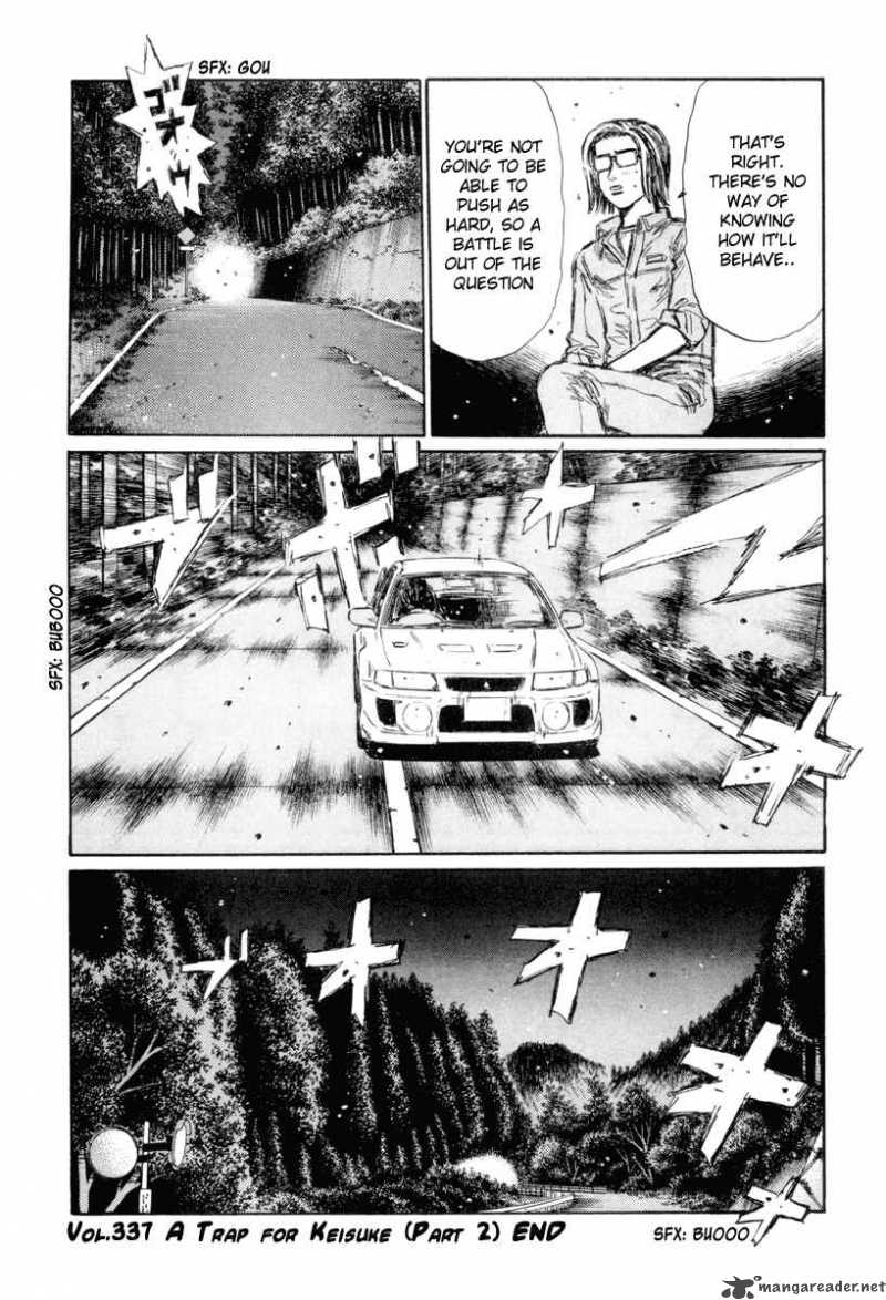 Initial D Chapter 337 Page 12