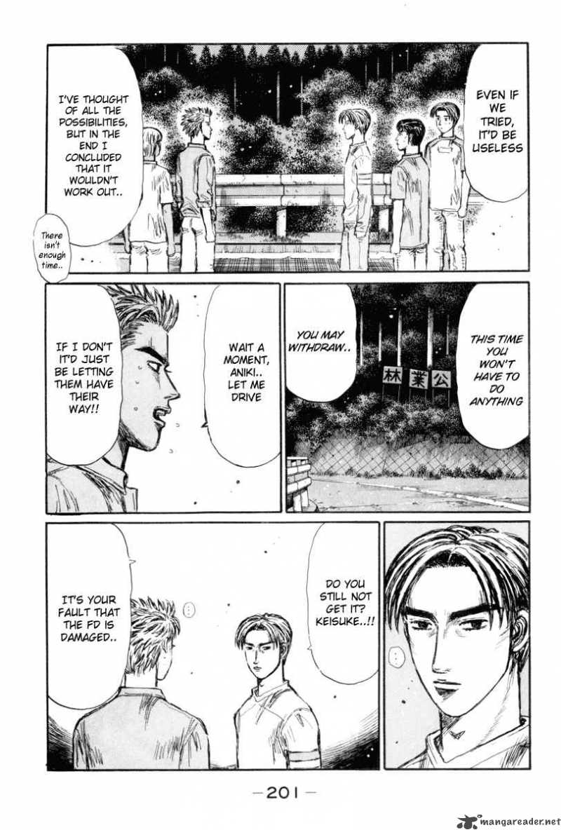 Initial D Chapter 338 Page 10