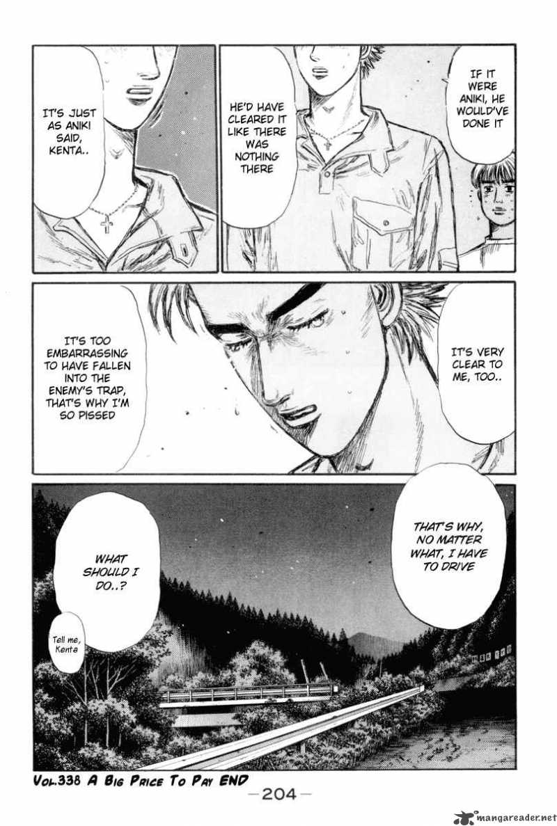 Initial D Chapter 338 Page 13