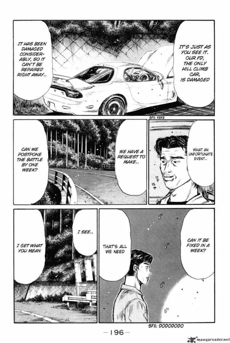 Initial D Chapter 338 Page 5