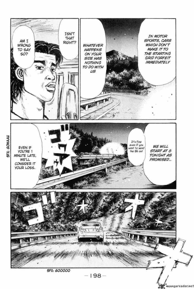 Initial D Chapter 338 Page 7