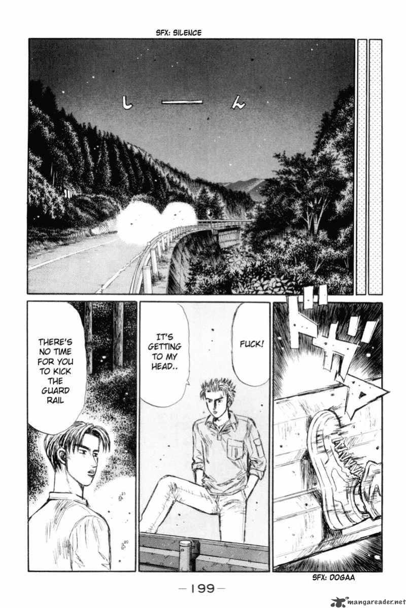 Initial D Chapter 338 Page 8