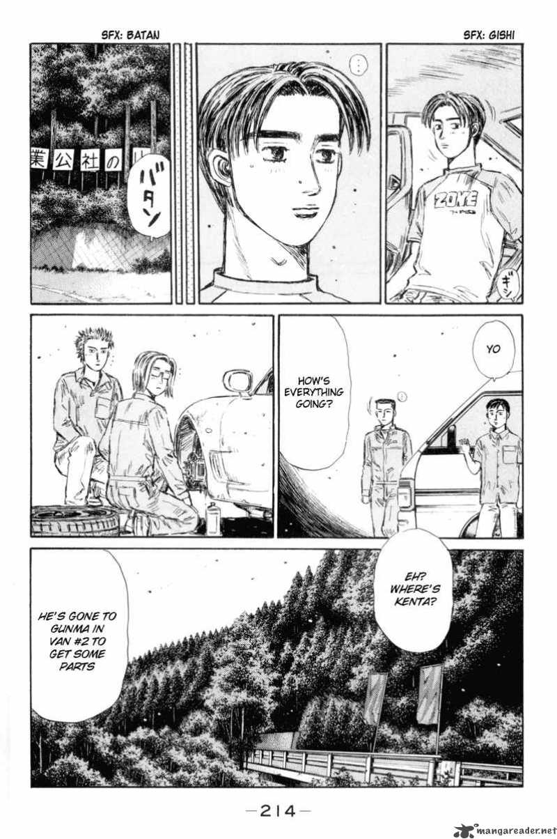 Initial D Chapter 339 Page 10