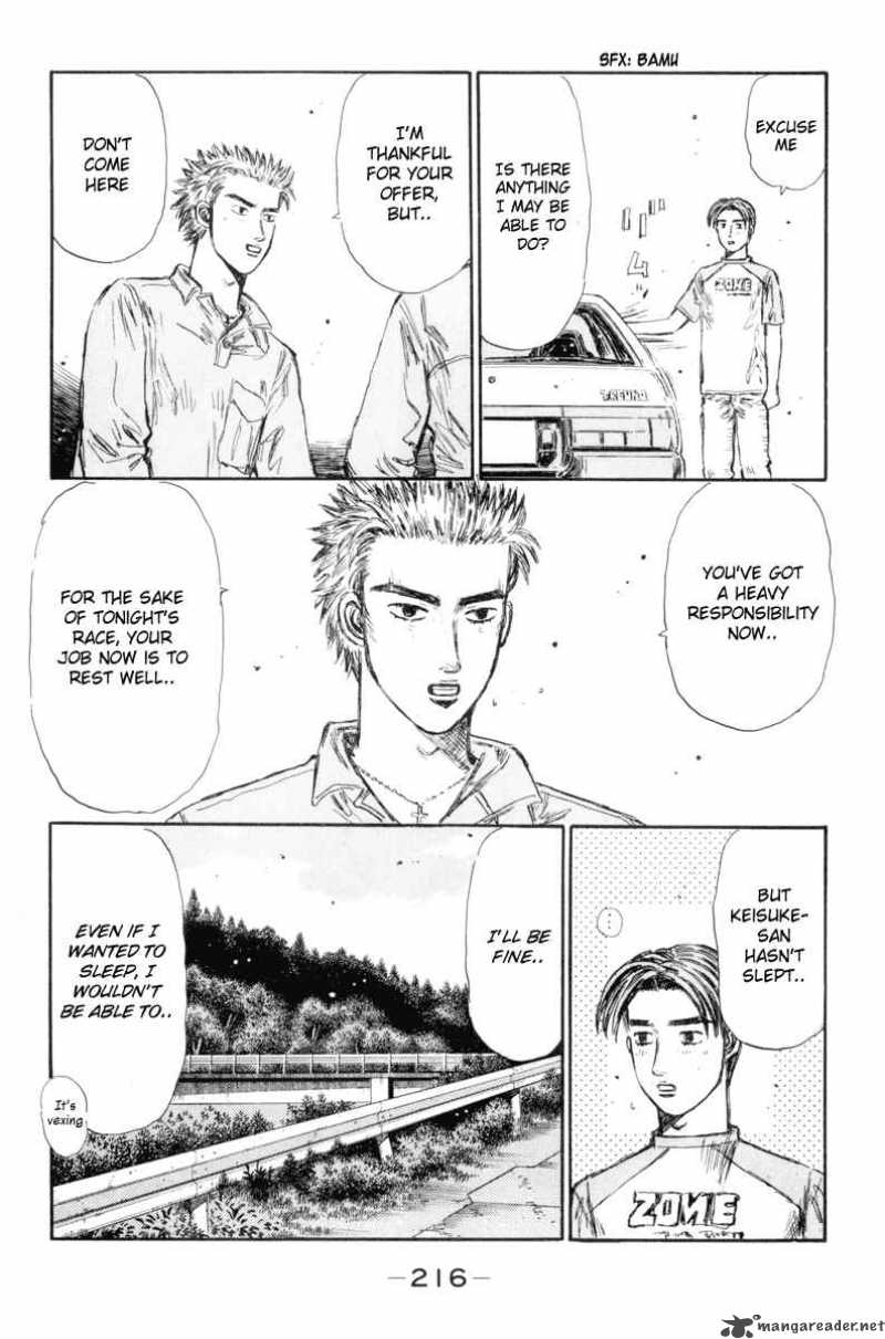 Initial D Chapter 339 Page 12