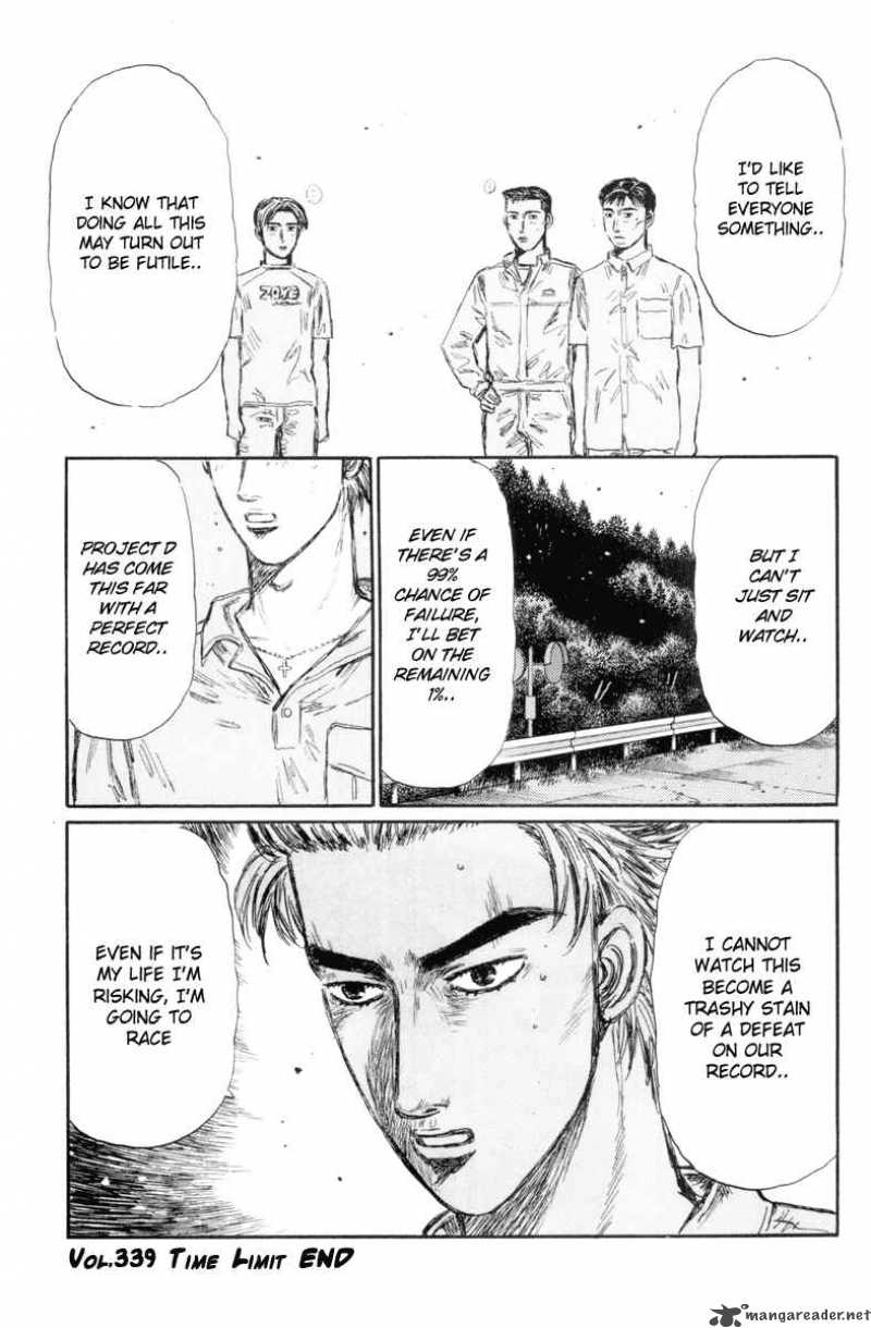 Initial D Chapter 339 Page 13