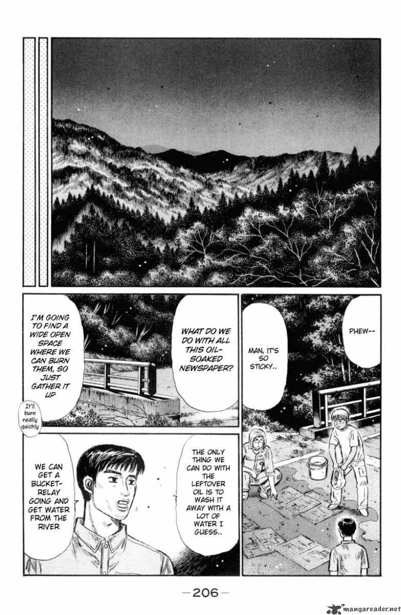 Initial D Chapter 339 Page 2