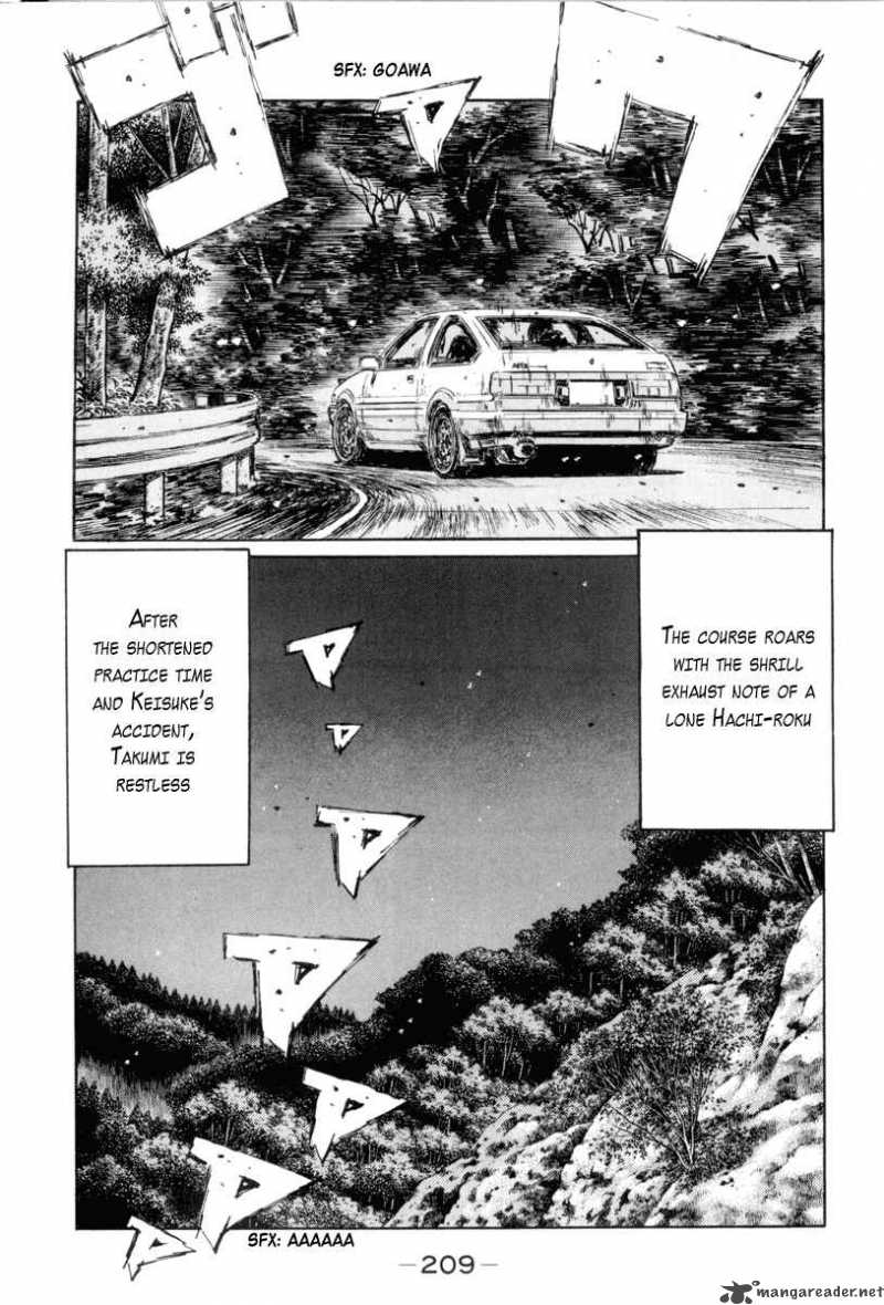 Initial D Chapter 339 Page 5