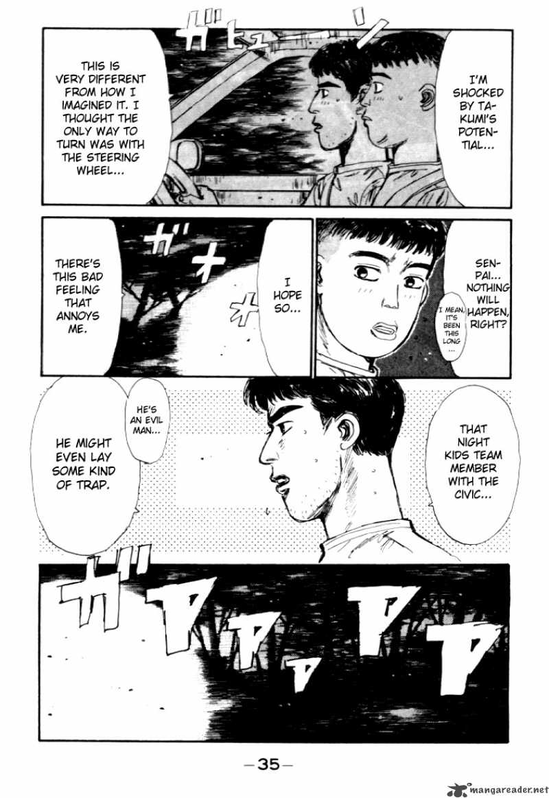 Initial D Chapter 34 Page 11