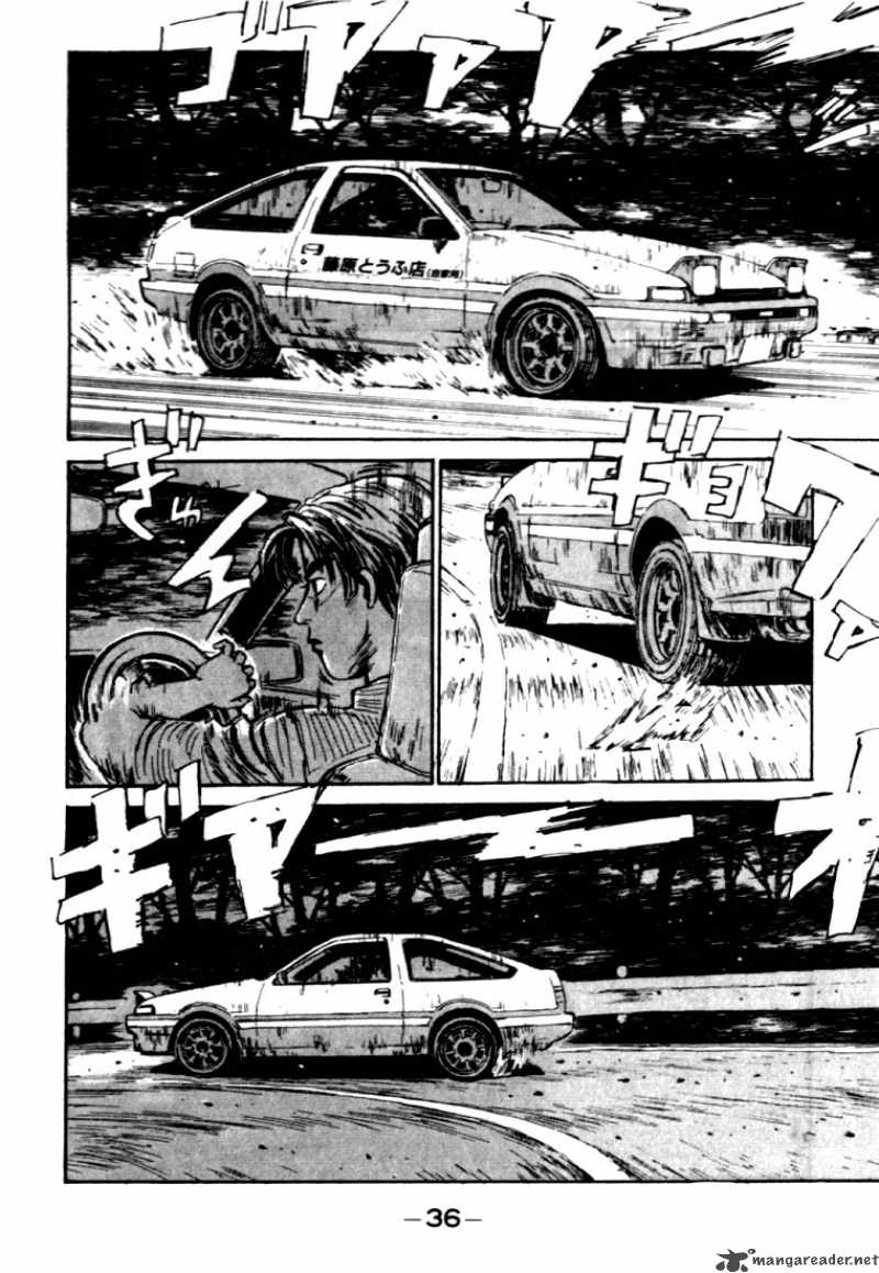 Initial D Chapter 34 Page 12