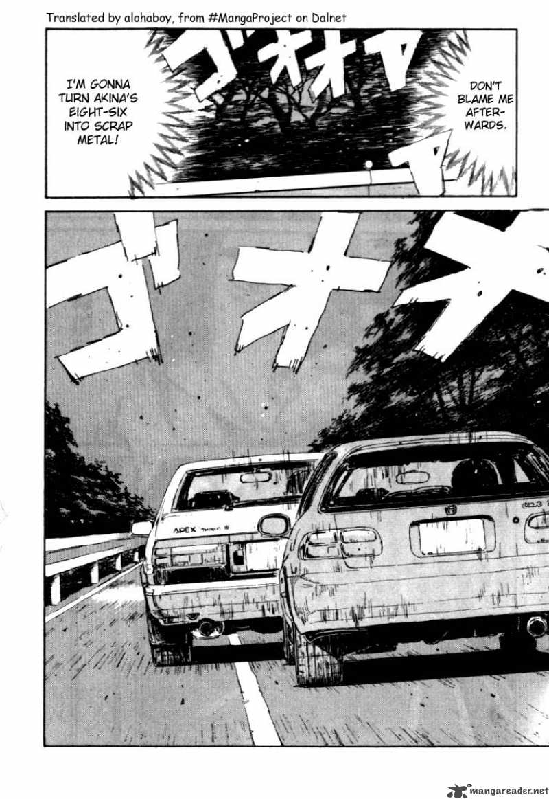 Initial D Chapter 34 Page 18