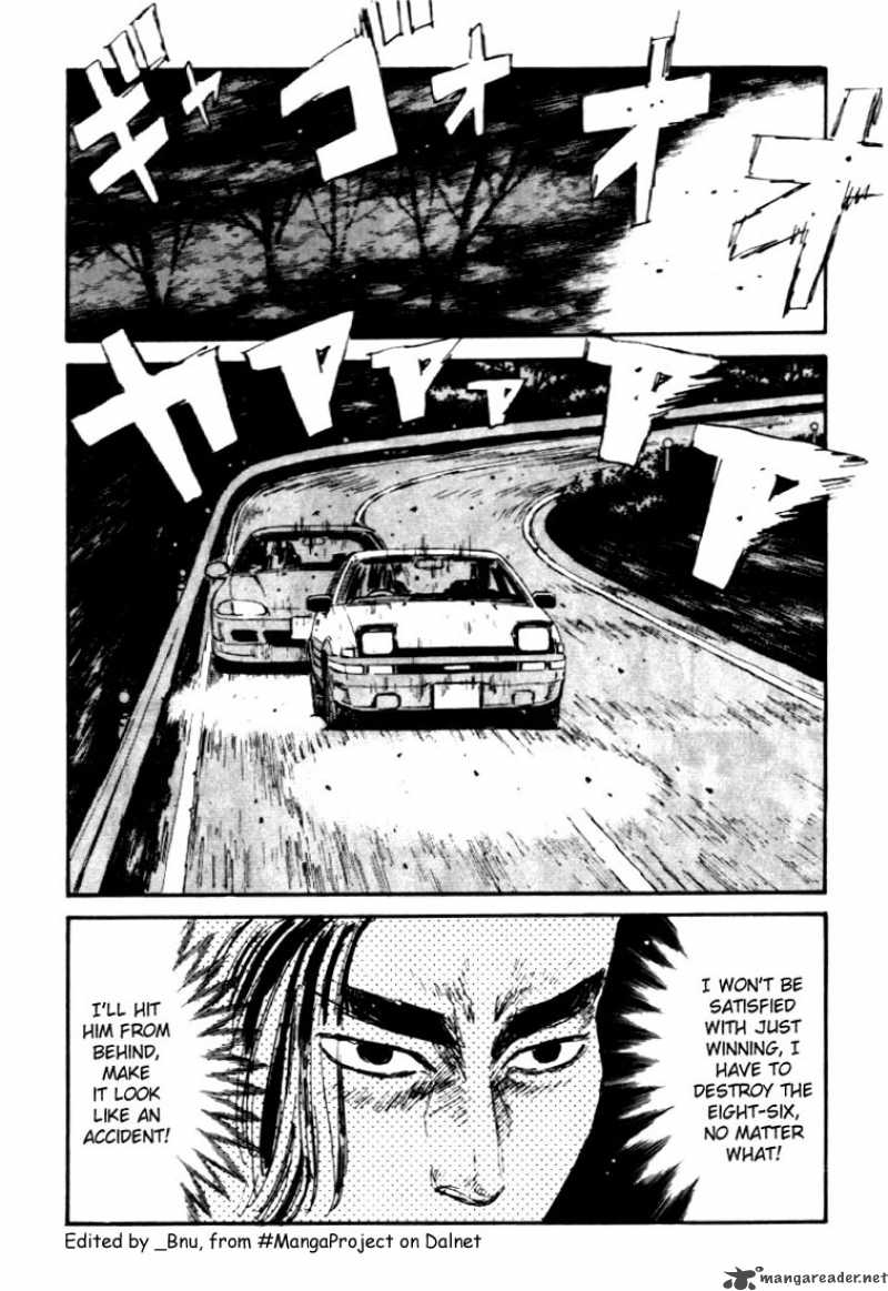 Initial D Chapter 34 Page 4