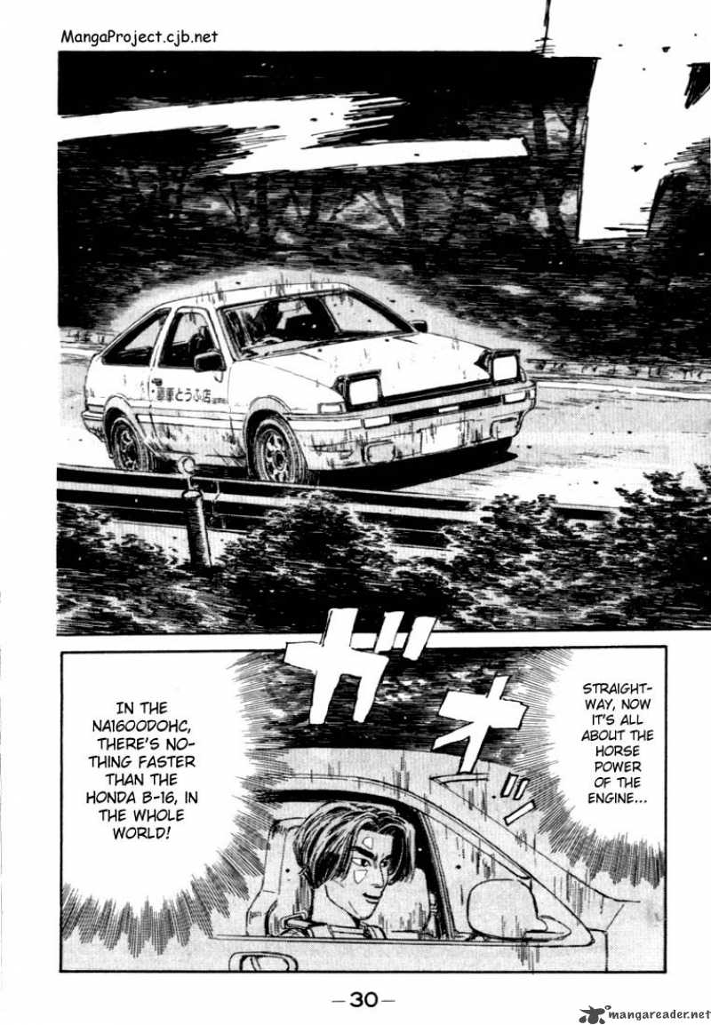 Initial D Chapter 34 Page 6