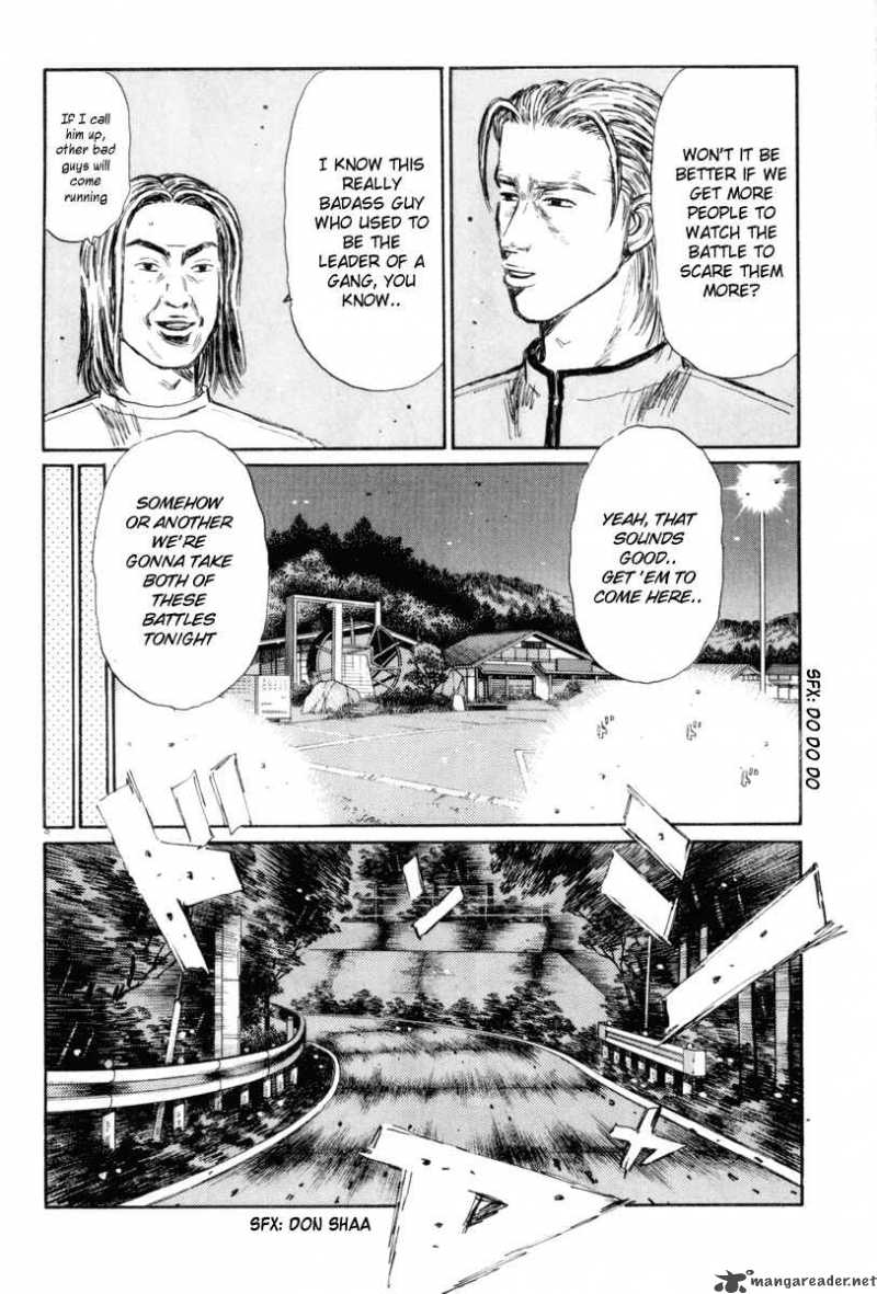 Initial D Chapter 340 Page 12