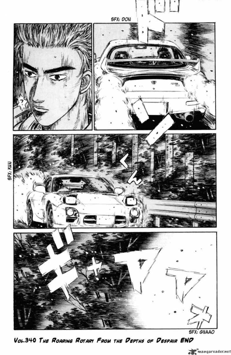 Initial D Chapter 340 Page 14