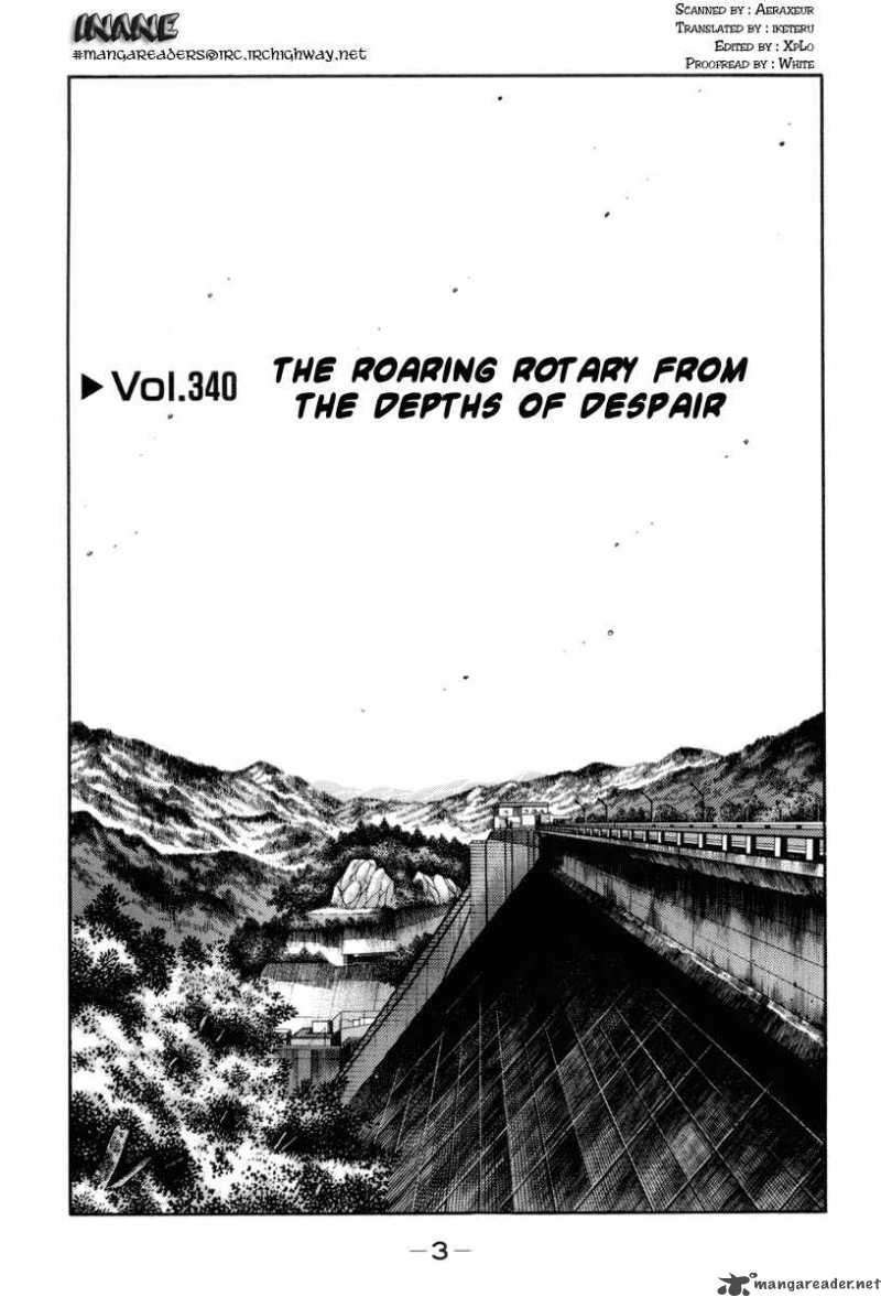 Initial D Chapter 340 Page 5