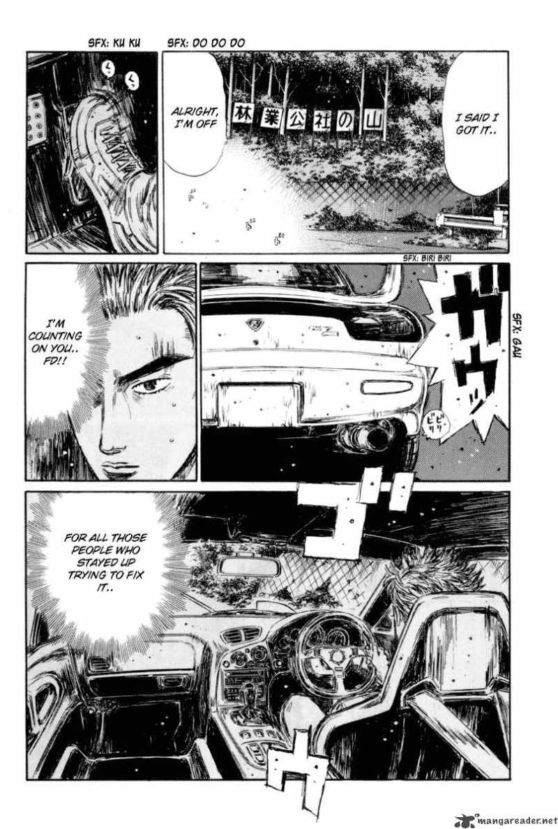 Initial D Chapter 340 Page 8