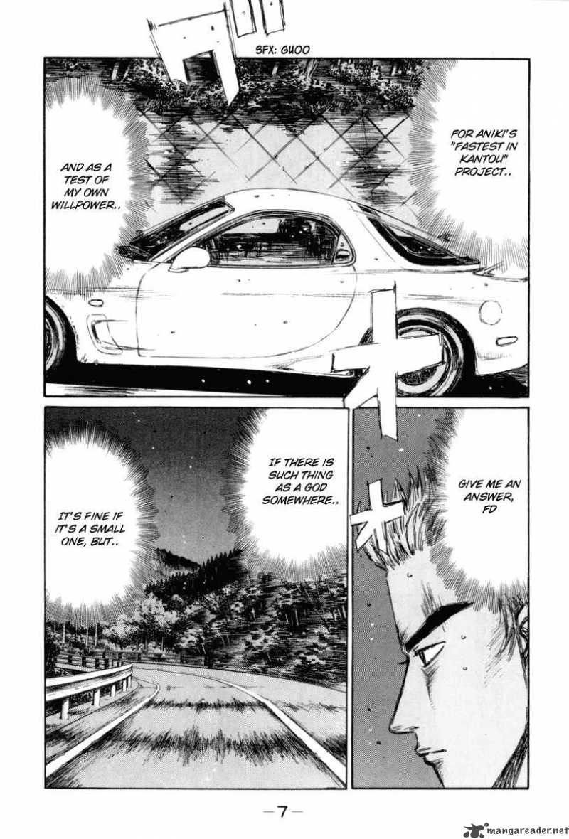 Initial D Chapter 340 Page 9