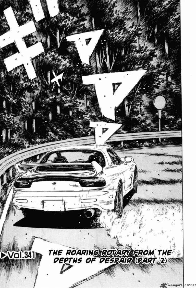 Initial D Chapter 341 Page 1