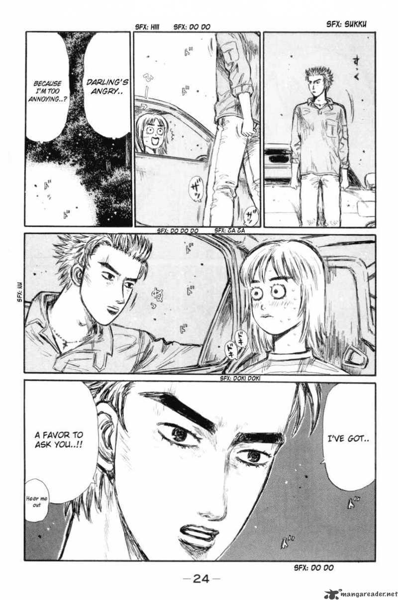Initial D Chapter 341 Page 12
