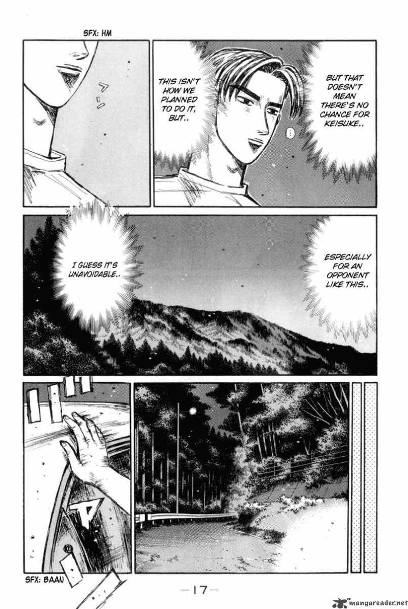 Initial D Chapter 341 Page 5
