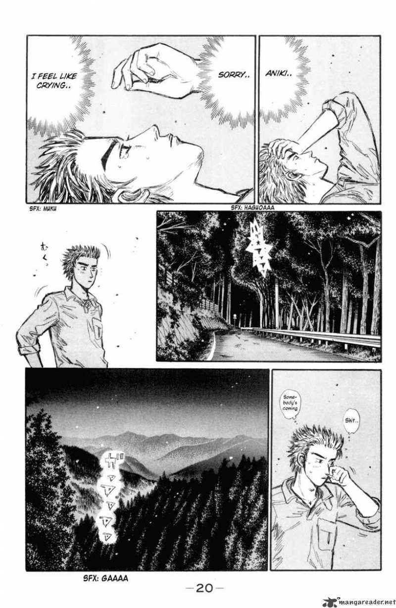 Initial D Chapter 341 Page 8