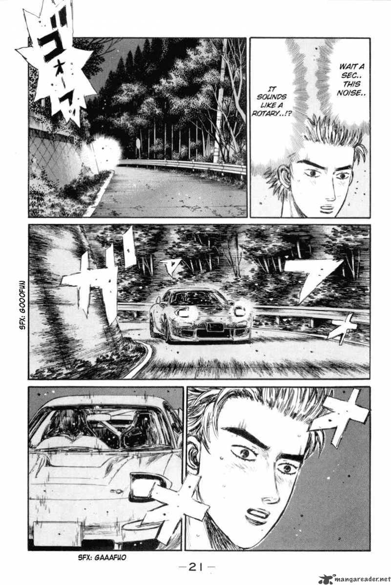 Initial D Chapter 341 Page 9