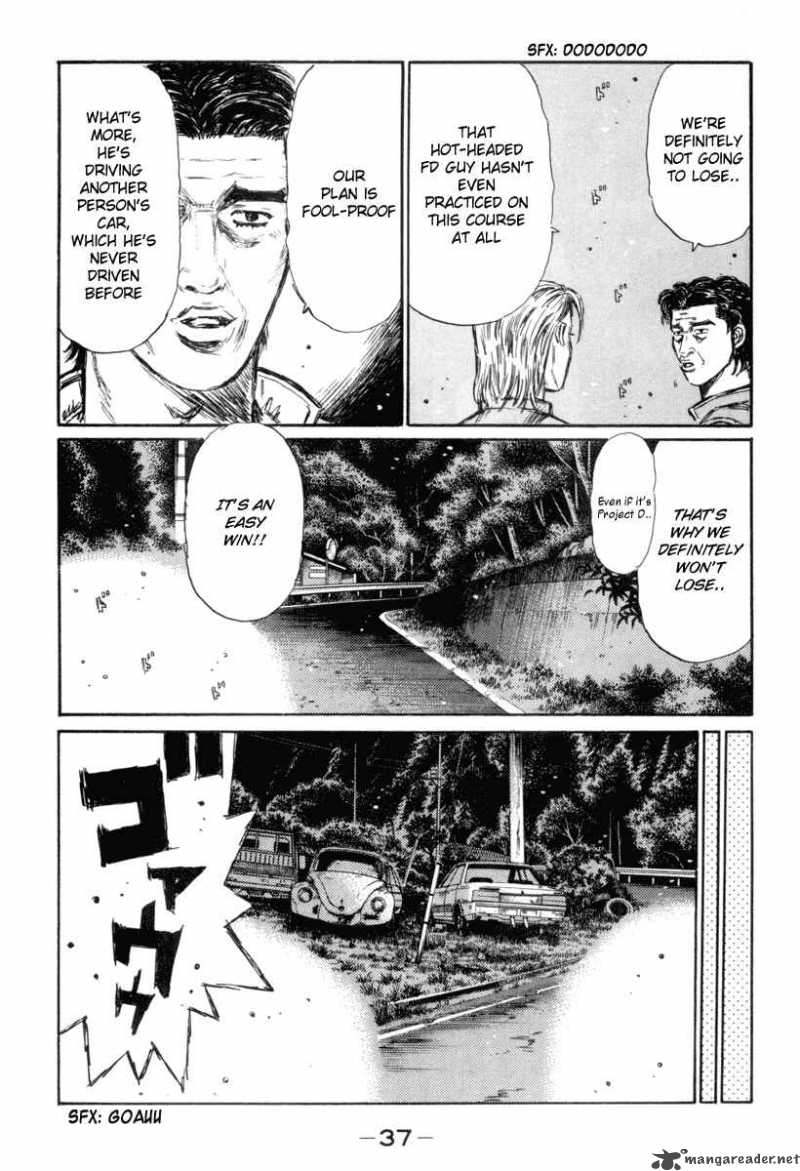 Initial D Chapter 343 Page 5