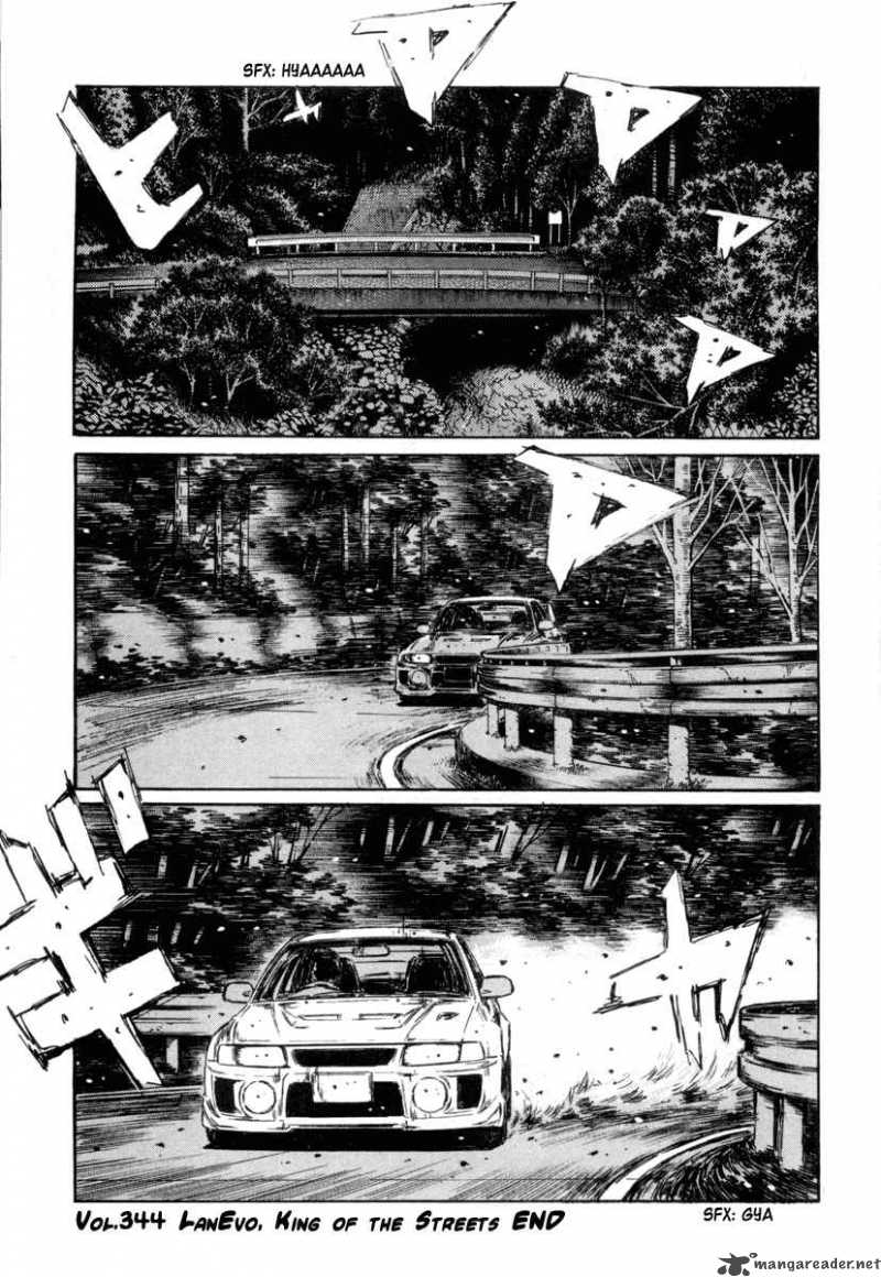 Initial D Chapter 344 Page 17