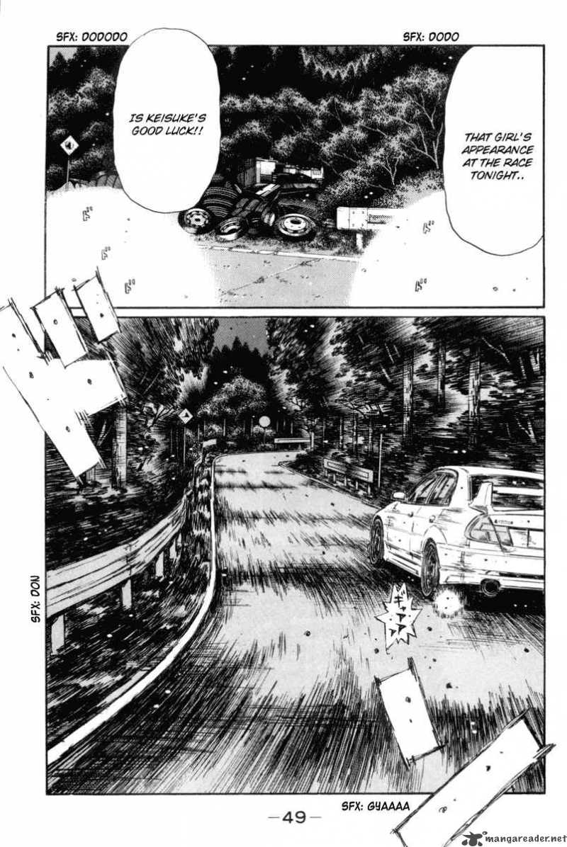 Initial D Chapter 344 Page 7