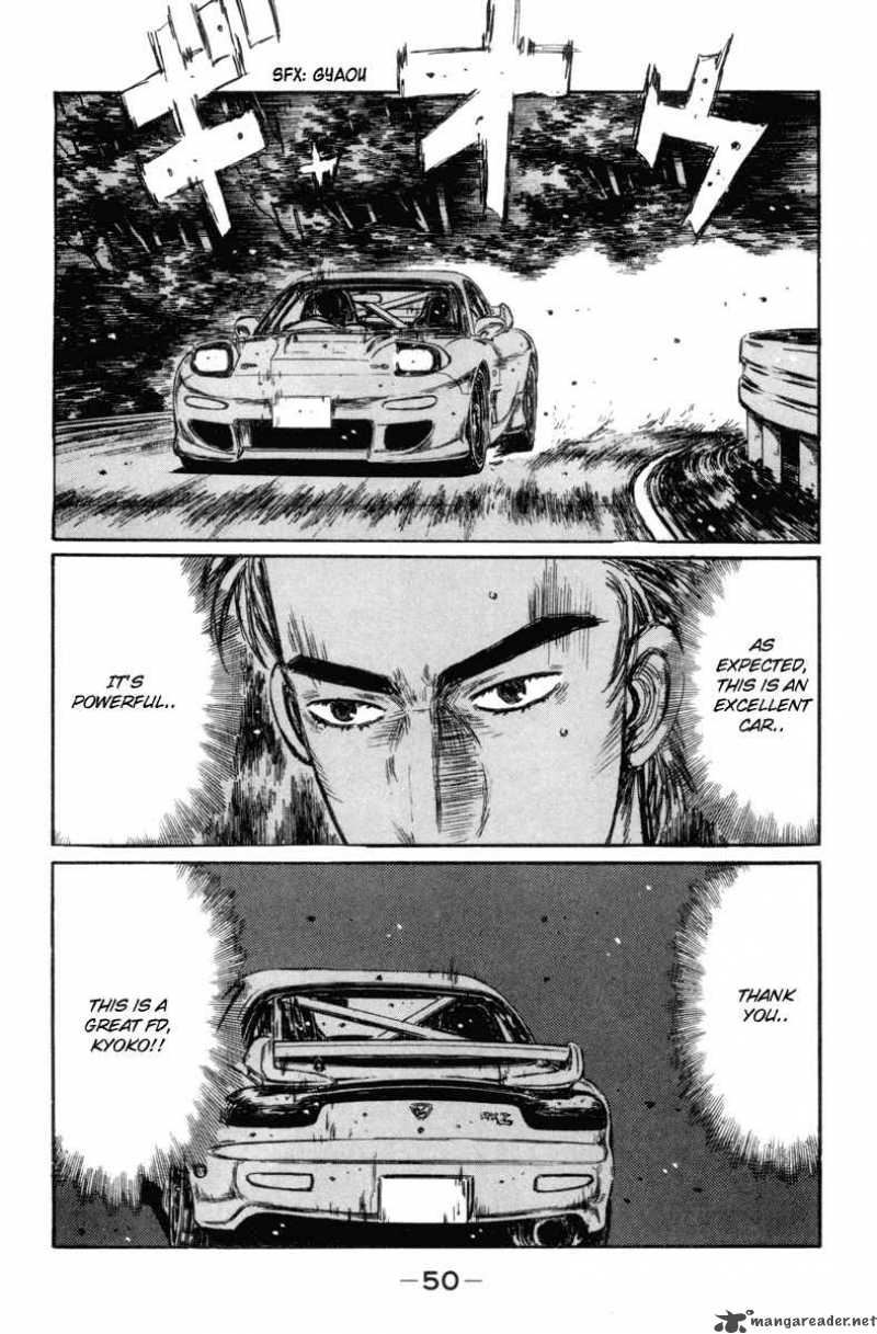 Initial D Chapter 344 Page 8