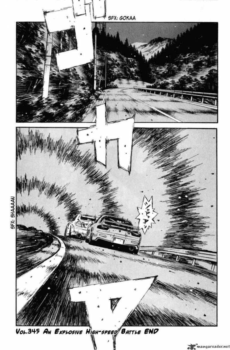 Initial D Chapter 345 Page 10