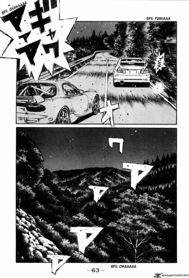 Initial D Chapter 345 Page 4
