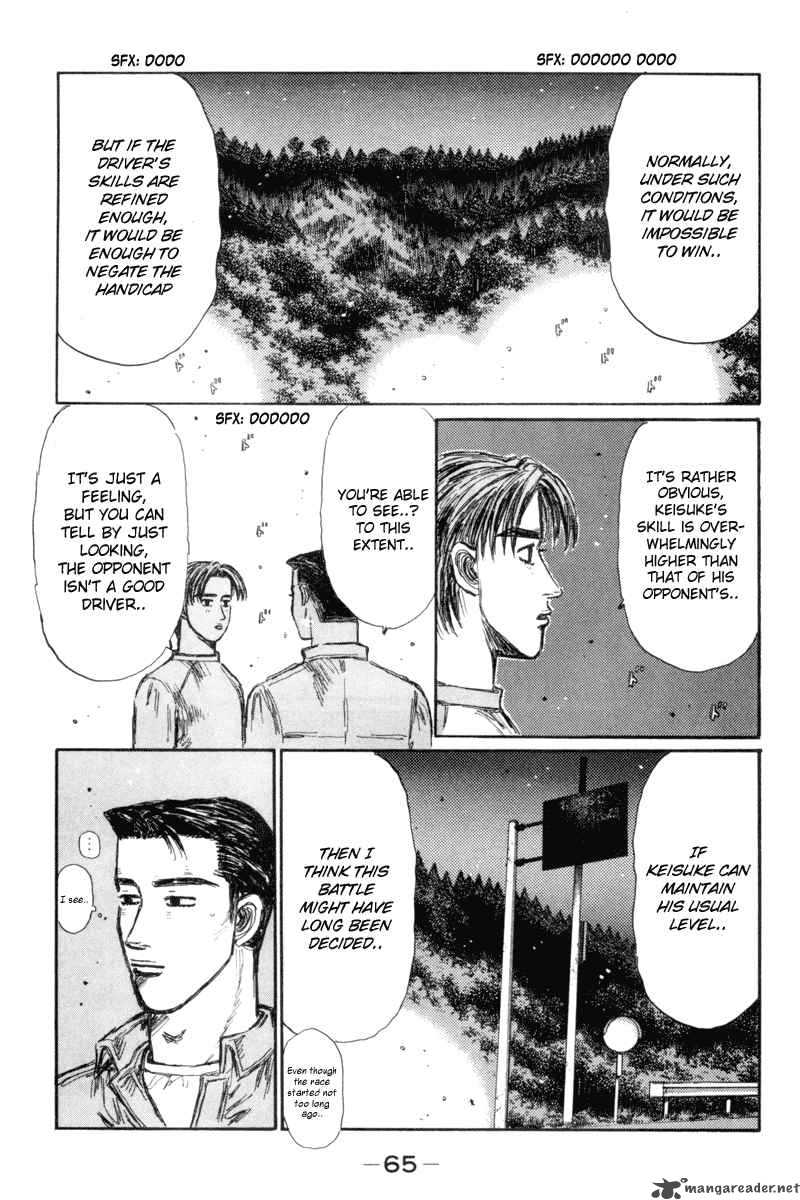 Initial D Chapter 345 Page 6