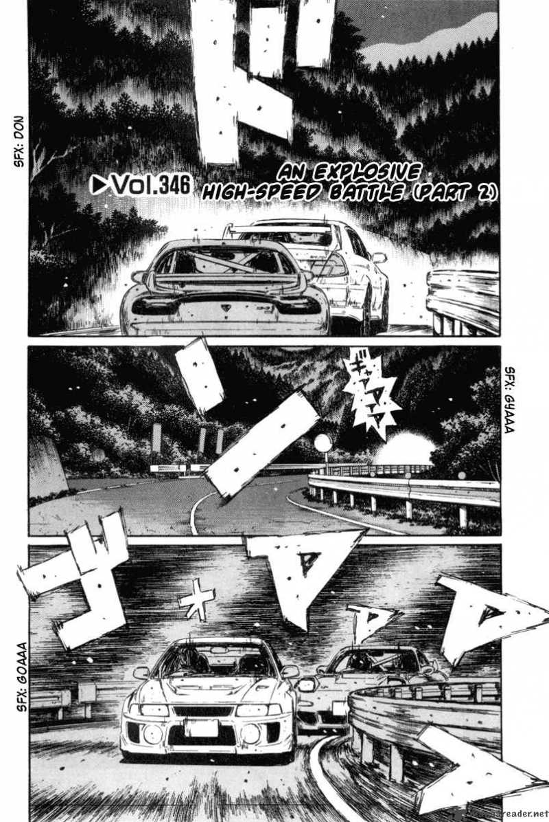 Initial D Chapter 346 Page 1