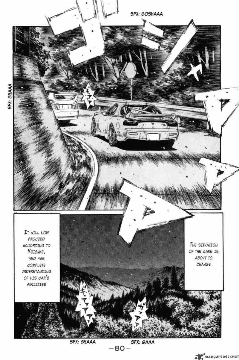 Initial D Chapter 346 Page 11