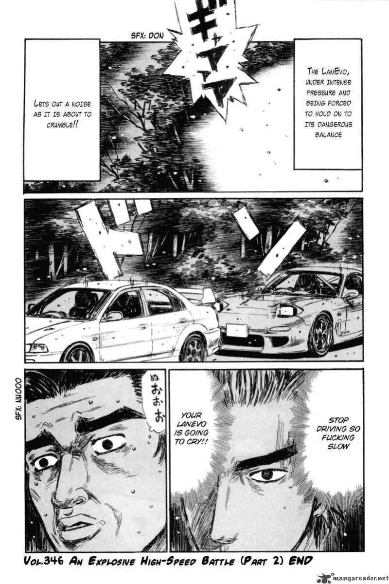 Initial D Chapter 346 Page 12