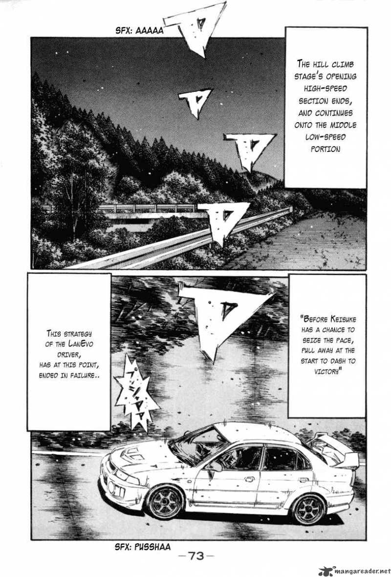 Initial D Chapter 346 Page 4