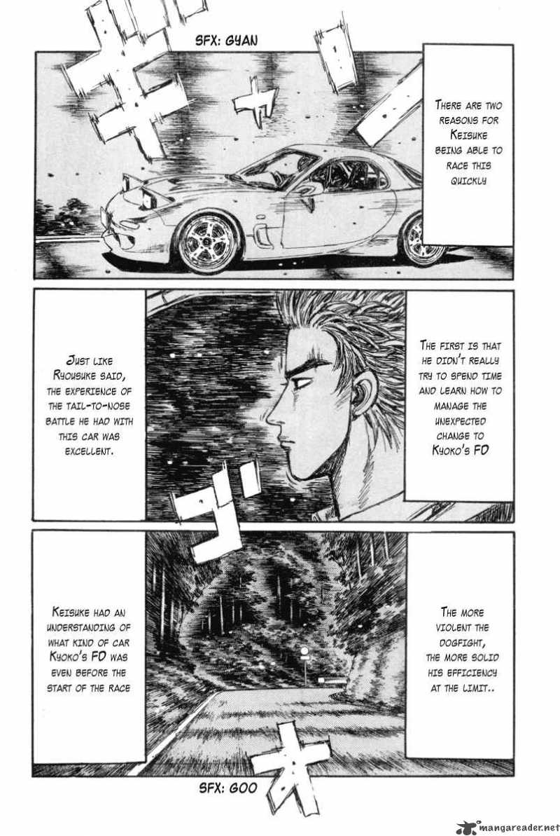 Initial D Chapter 346 Page 5