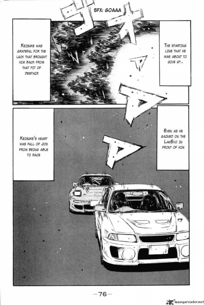 Initial D Chapter 346 Page 7