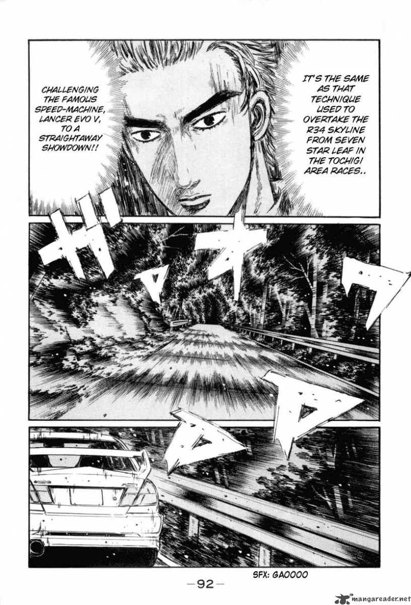 Initial D Chapter 347 Page 11