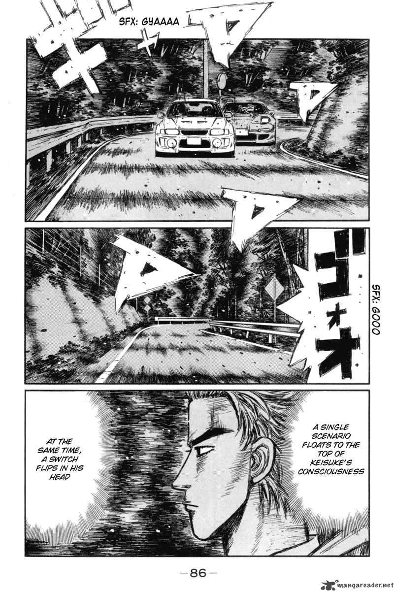 Initial D Chapter 347 Page 5