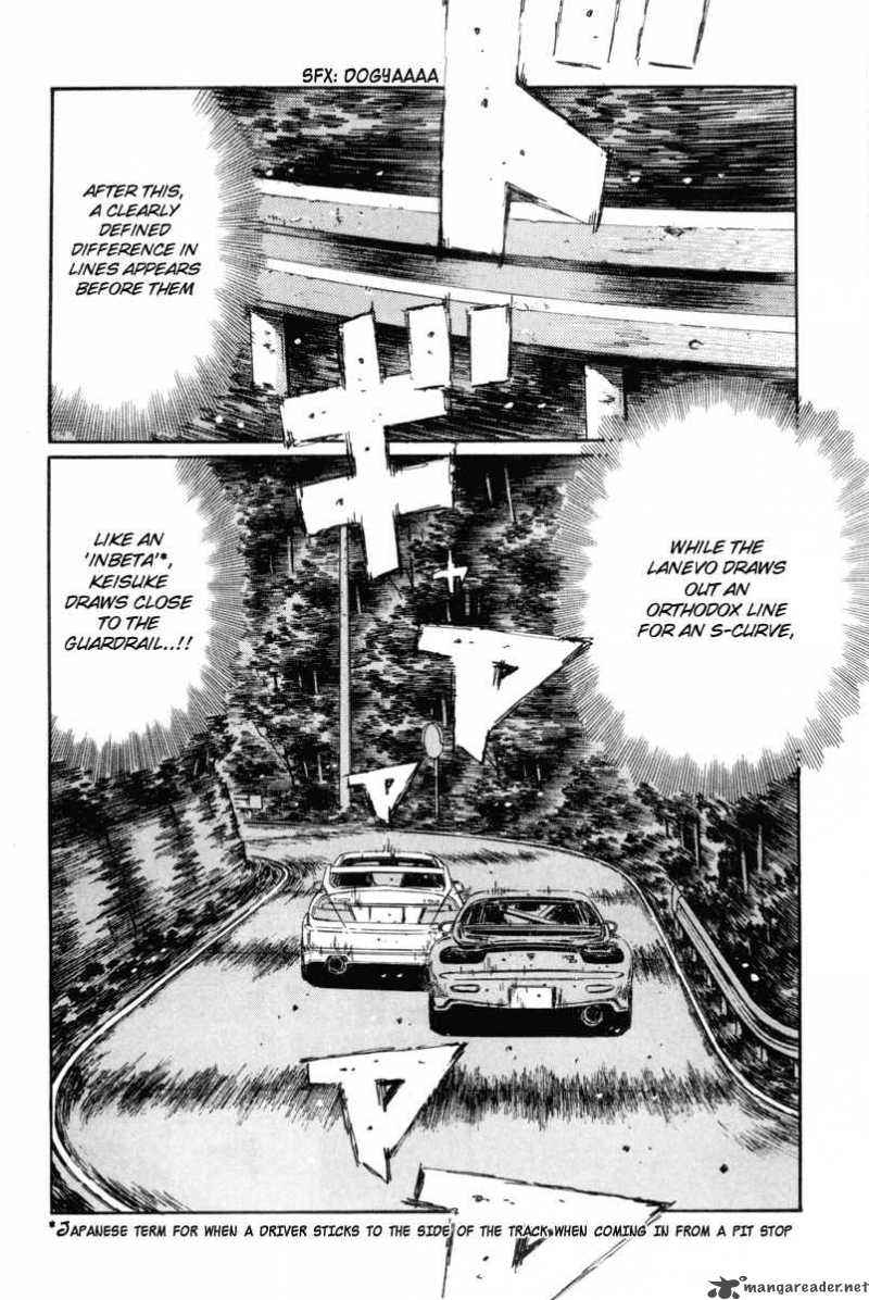 Initial D Chapter 347 Page 7