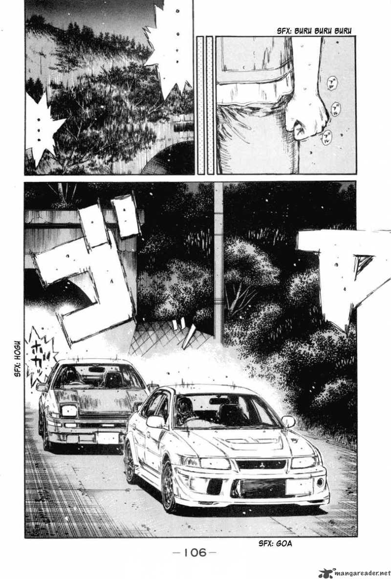 Initial D Chapter 348 Page 12