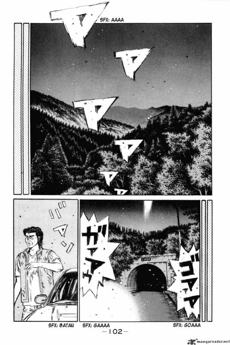 Initial D Chapter 348 Page 8