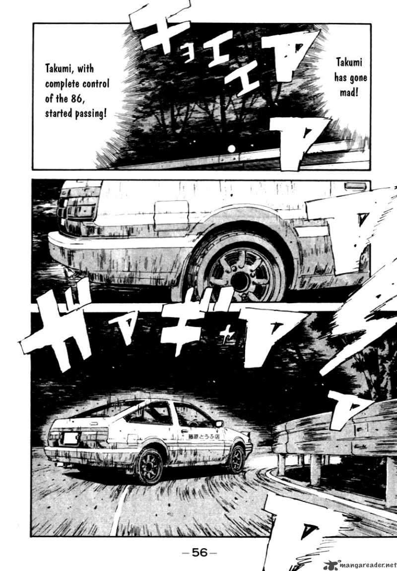 Initial D Chapter 35 Page 12