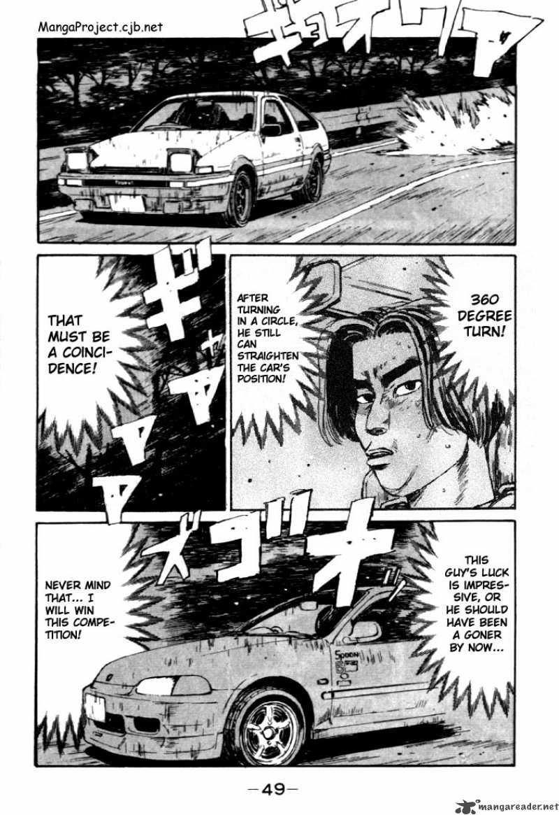 Initial D Chapter 35 Page 5