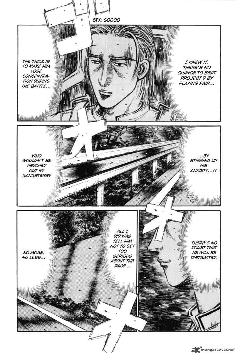 Initial D Chapter 350 Page 7